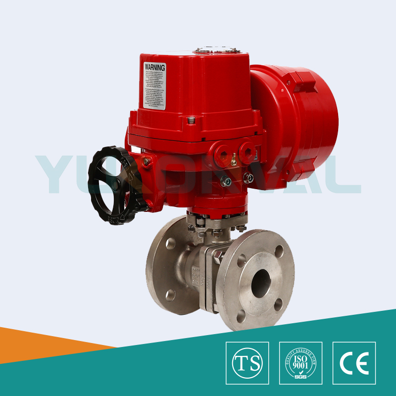 電動防爆調節(jié)球閥