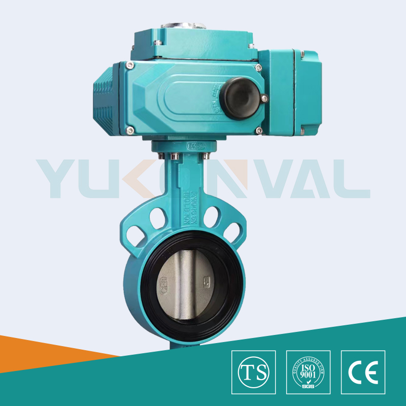 電動調節(jié)蝶閥