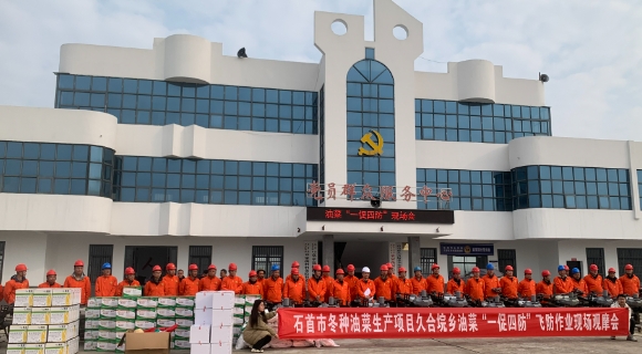 微信截图_20250311090521.png
