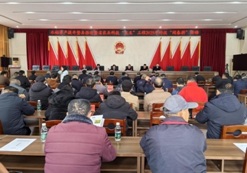 微信截图_20250331171150.png
