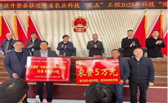 微信截图_20250331172227.png
