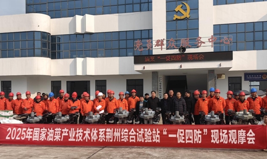 微信截图_20250403150635.png