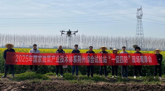 微信截图_20250423113403.png